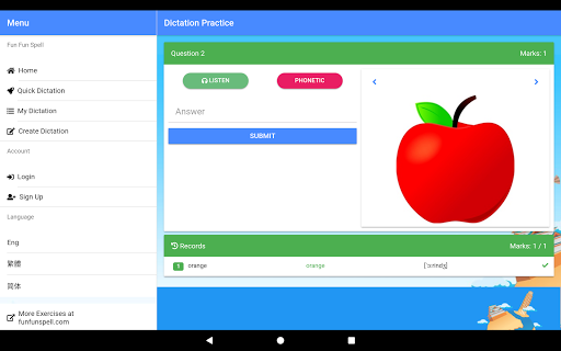 Screenshot of FunFunSpell English Dictation