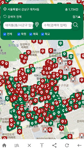 Android application 맹모삼천 screenshort