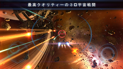 アプリのプレビュー