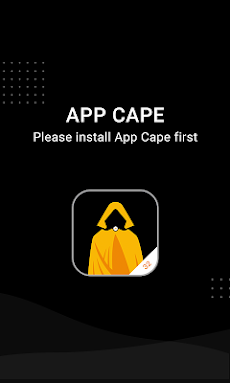 App Cape Plugin 32bitのおすすめ画像1