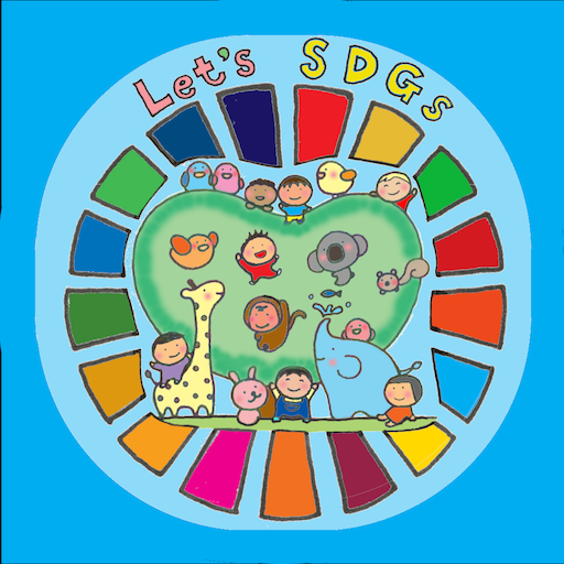 サステナボード logo