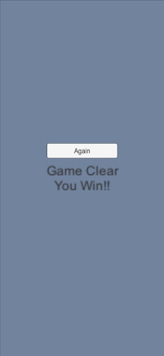 THE GAME Screen 2