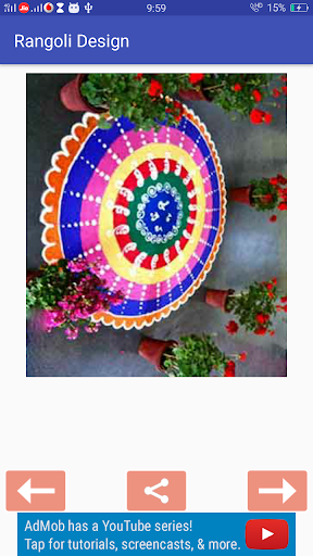 Unique Rangoli Design 2020