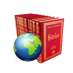 Risale-i Nur (Comparative): Download & Review
