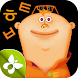 Poppopping Korean–Conversation - Androidアプリ