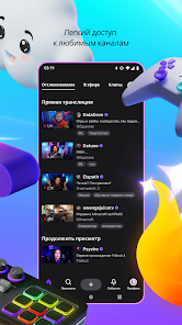 Скриншот