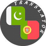 Cover Image of Скачать Urdu - Portuguese Translator  APK