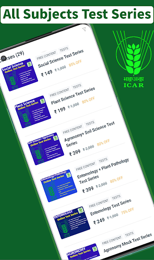 Agriculture Expert Screenshot 4 - AppWisp.com