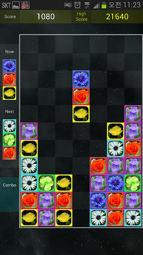 Cami Hexa Screen 2