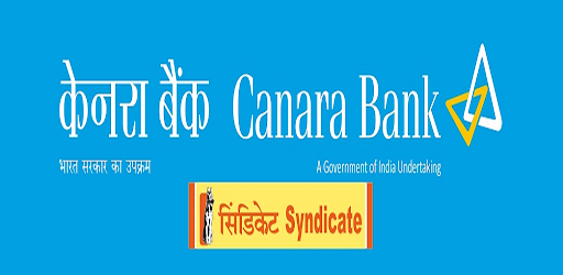 Canara CKYC cover