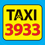 Таксі 3933 Україна
