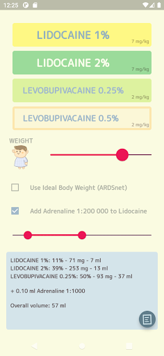 Android application Paper tray calculator screenshort