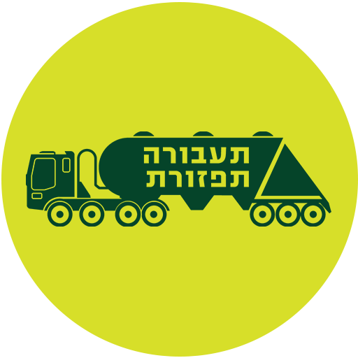 WiseTMS Tifzoret logo