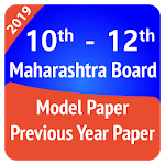 Cover Image of Скачать Maharashtra Board Sample Paper  APK