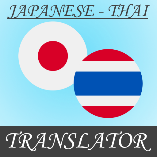 Japanese-Thai Translator