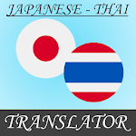 Cover Image of डाउनलोड Japanese-Thai Translator  APK