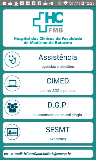 Android application HC Escritório screenshort