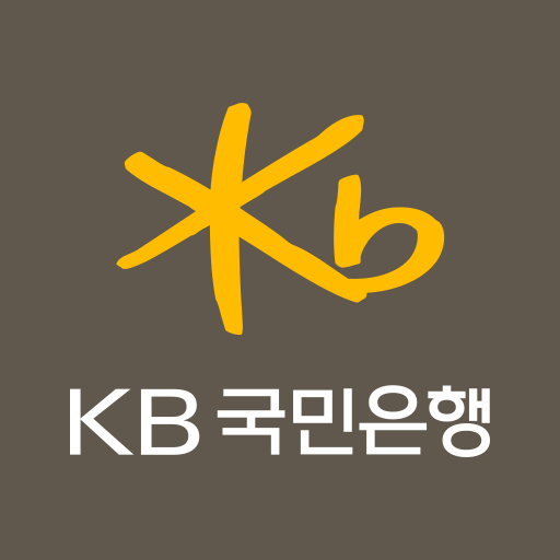 KB스타기업뱅킹