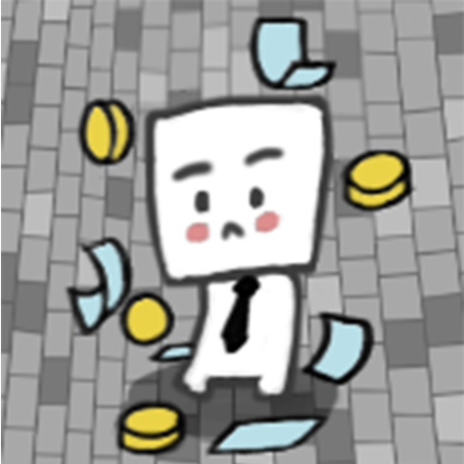 잡게임 - Job Game logo