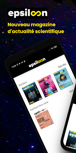 Android application Epsiloon screenshort