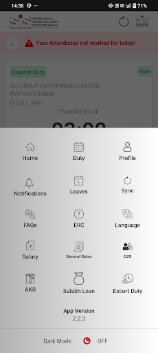 MySMC Screen 2
