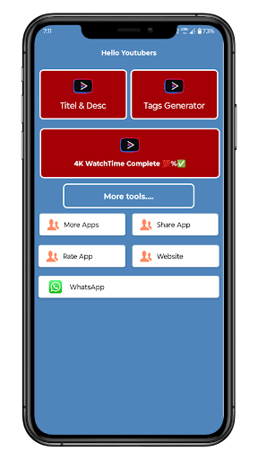 ऐप पूर्वावलोकन