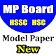 Mp Board Model Papers Baixe no Windows
