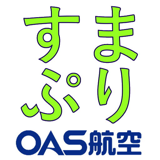 送り状印刷サービス　すまぷり logo