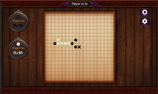 Gomoku Sakura Screen 2