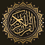Cover Image of Download Quran For All  APK