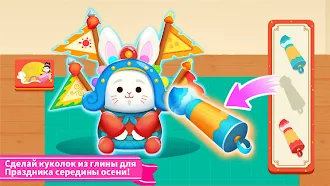 Game screenshot День Ремесел Маленькой Панды apk download