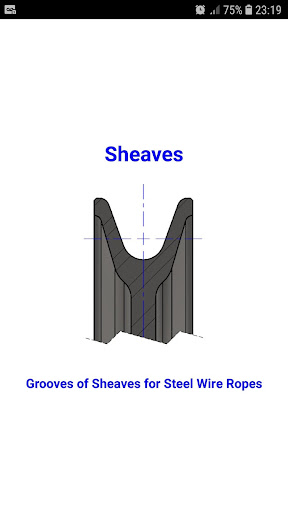 Android application Sheaves screenshort
