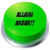 Allahu Akbar Button icon
