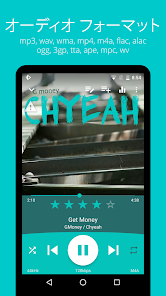 スクリーンショット画像