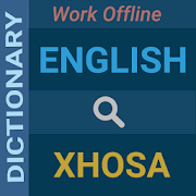 English : Xhosa Dictionary