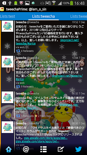 Tweecha Theme:Santa Animals Screen 2