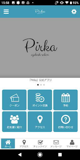 Android application eyelashsalon Pirka screenshort