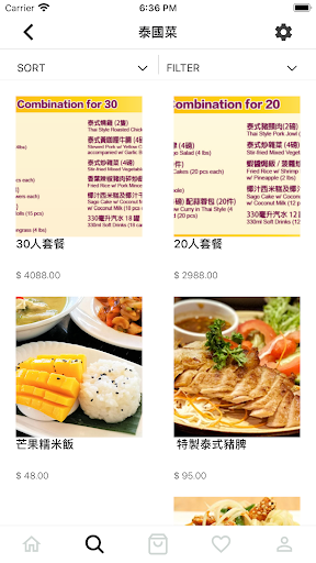 Golden Prince Screen 2