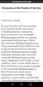 The Parable of the Saw Sutta