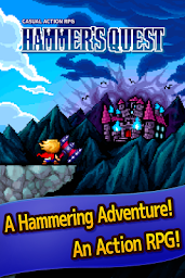 HAMMER'S QUEST