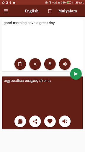 Android application Malayalam - English Translator screenshort