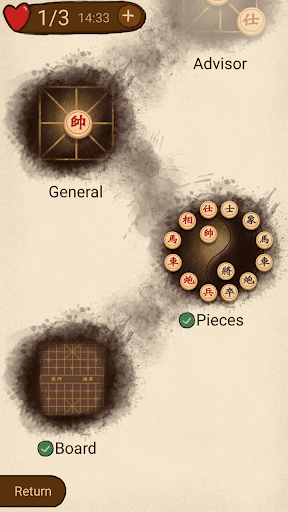 Chinese Chess, Xiangqi screenshot 9