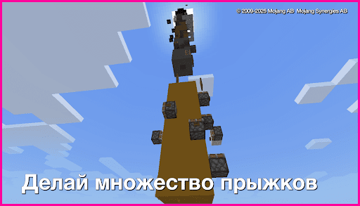 Предварительный просмотр приложения