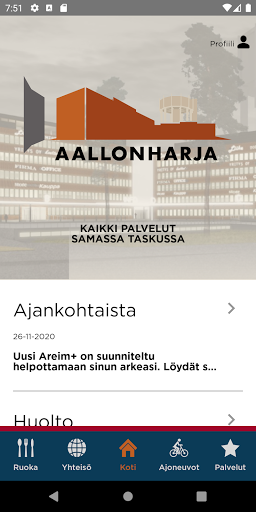 Android application Areim+ screenshort