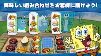Game screenshot スポンジ・ボブ  :  カニカーニ・クックオフ mod apk