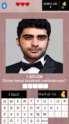 KIZILCIK ŞERBETİ Screen 2