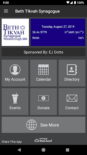 Android application Beth Tikvah Synagogue screenshort