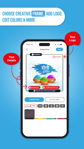 Prime Post- Posting Made Easy Screen 3