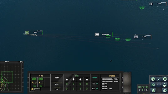 Modern Naval Combat Mobile
