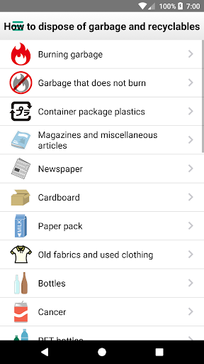 Fuchu Garbage Sorting App Screen 3